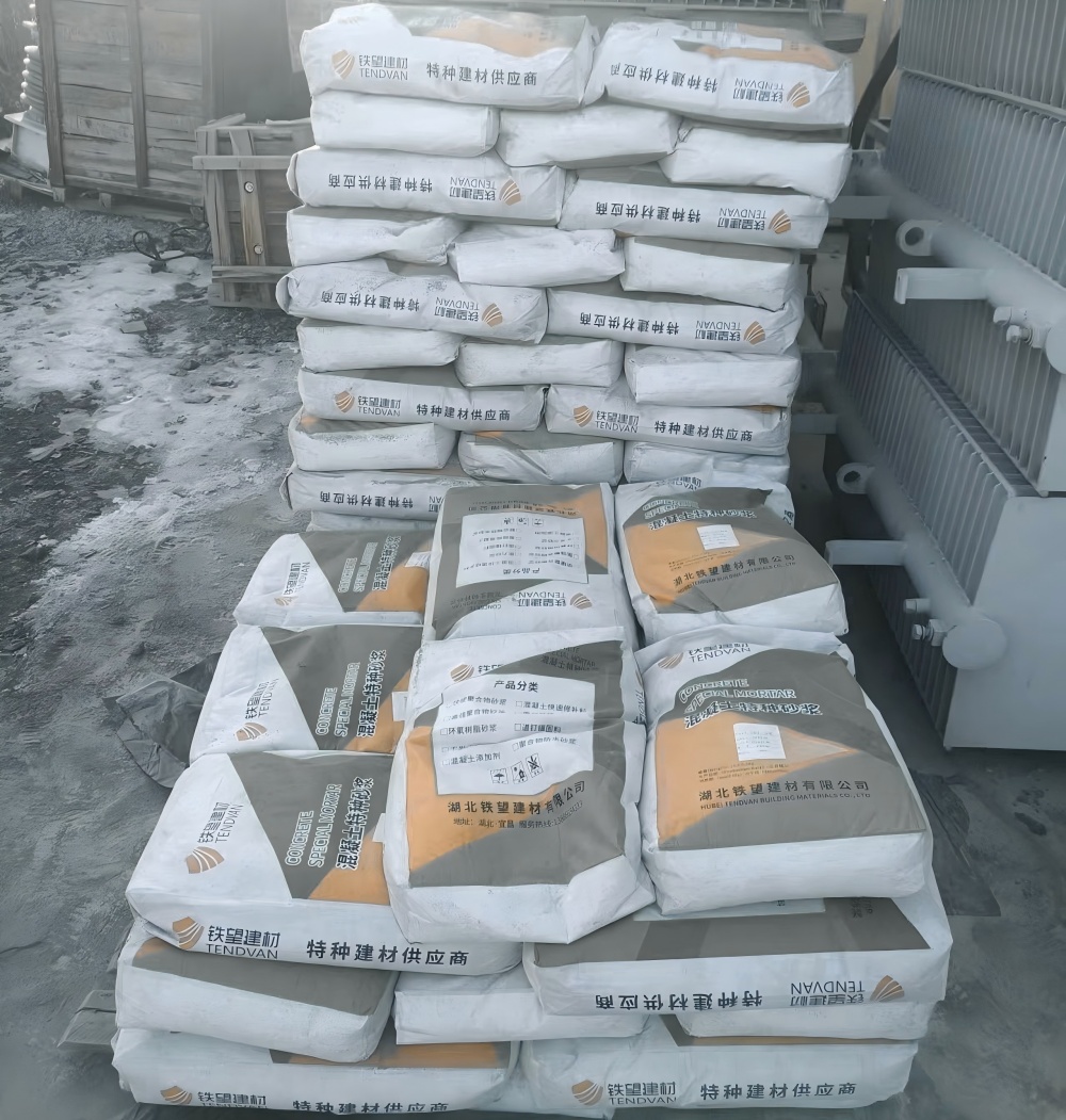 城口M50干硬性无收缩砂浆