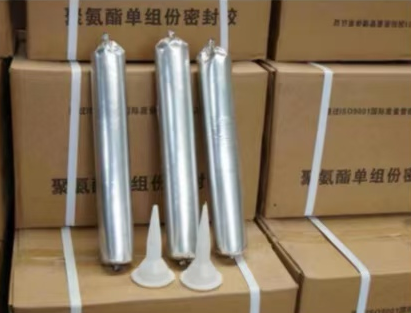 城口聚氨酯密封胶
